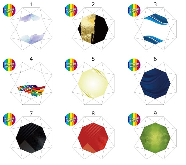 UV印刷イメージ